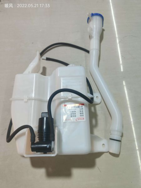 前风窗洗涤壶总成- 产品中心- 济南宏岺汽配有限公司